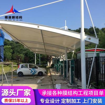 批发江门成品膜结构 江门汽车棚案例 东莞公司停车棚