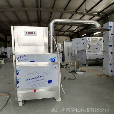 可移动式除尘器 ，可移动式捕尘器