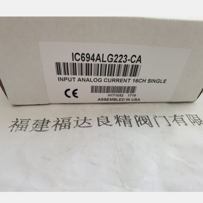 GE 通用电气PLC模块 IC694ALG223-CA