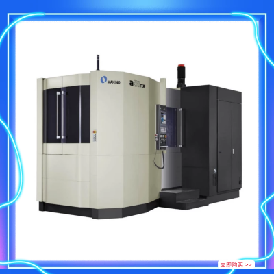 供应makino牧野机床适用于零部件及模具等各多用途加工中心a81nx