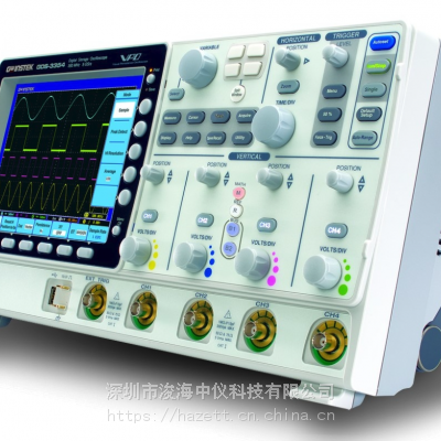 GDS-3152 固纬示波器