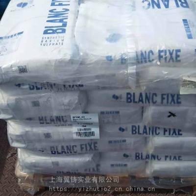 ɯϸᱵBLANC FIXE MicroϷɢ͸ϳɱ