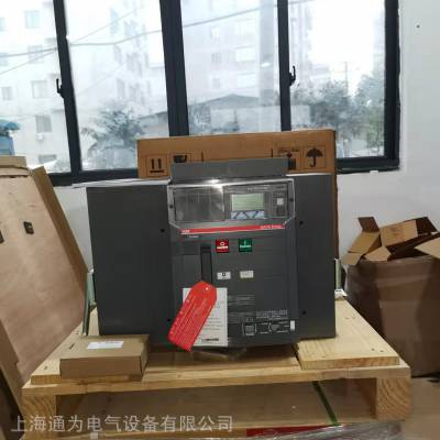 ȨAB/Bܶ·Emax SACE E2B 1000 PR122/DC R1000 4P FVRHR1SDA064586R1ֱ