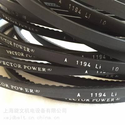 以色列宏达vect or power六角AA皮带