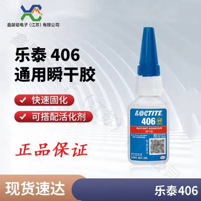 ̩406Ϲ轺纸͸ ɽ ˲*** 406ˮ