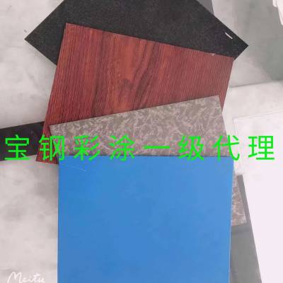 ֲͿ0.6*1200ɫHDP;þ 470ר