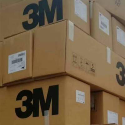 3M4941VHB泡棉双面胶 汽车密封条粘接胶带 供应3M4941模切冲型