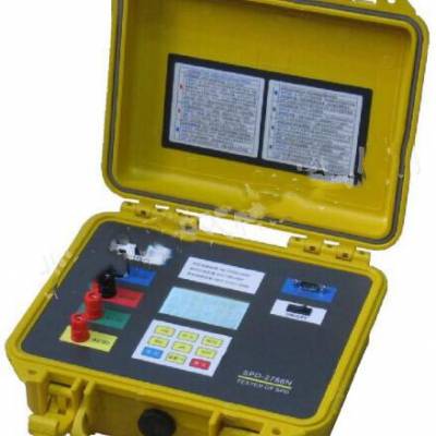ӿѲ ͺ:BH49-SPD-2766N ţM343729