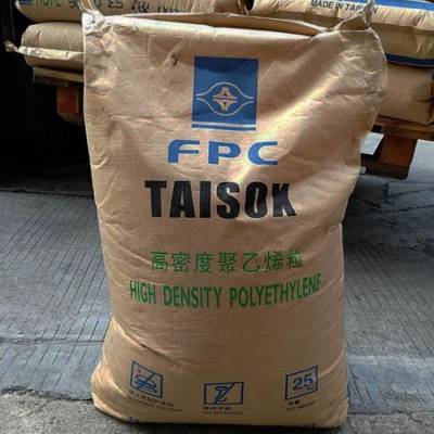 HDPE 台湾台塑 9003 高韧性 抗化学性 耐油