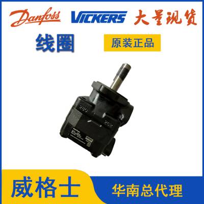 ҶƬʿVICKERSҺѹV20-1P13P-1A/B/C/D-11R