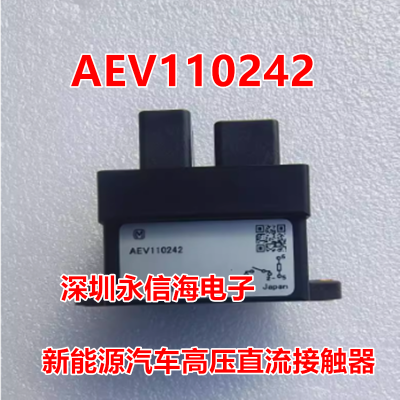 AEVS16012 M16ԴѹֱӴʽ̵12VDC 150A