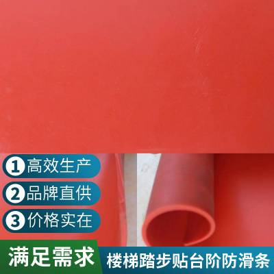 pvc¥̤׶԰ܽذˮ̨