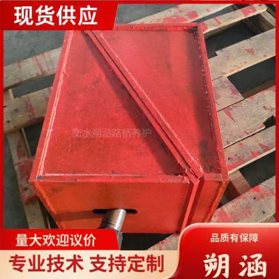 桥梁卸落块 调节型落架支座钢楔块 100T200T升降卸落装置 朔涵供应