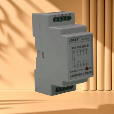 约瑟 跳位合位监视继电器 JZ-7GJ-S220XMT AC220V供电 延时宽，耐腐蚀