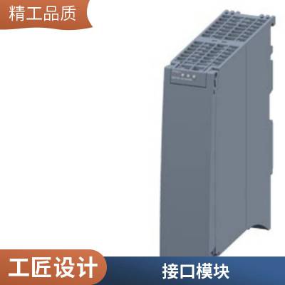 6GK5208-0BA00-2AB2 SCALANCE XB208  IE 