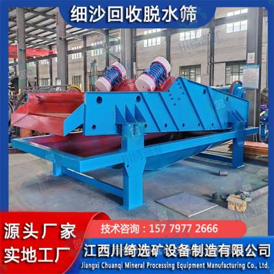 ϸɰƵɸ βˮɸ ϸɳˮһ ɳɳˮ豸