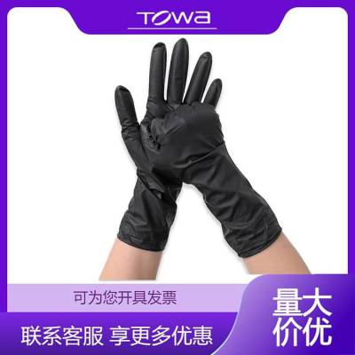 TOWA 509防静电丁腈橡胶手套耐油防水工厂加油站可用于触摸屏劳保