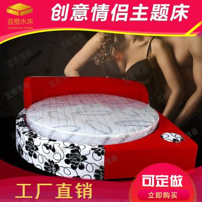 ݵ綯 Ȥ๦ܰ ¾ƵԲ ޺ϻ