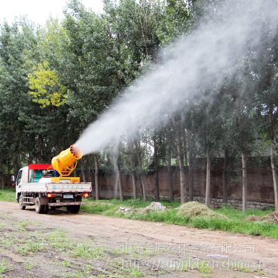 车载风送式高射程喷雾机厂家 风送式喷雾机价格 苗木林地雾炮打药机 金原装备