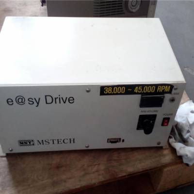 գ Depanelist MSTECH e@sy drive CVT.48.R