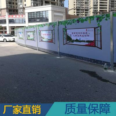 江门市碧道建设施工护栏 彩钢夹芯板隔音抗风围挡 现货围挡