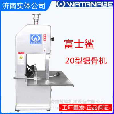 ̨ʽ/ɱߡʿ20;ǻ WAB-20C-2A/3Aֱ
