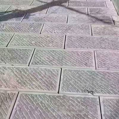 ʯ ʽͥԺ̵ʯ ʯ 뽡***