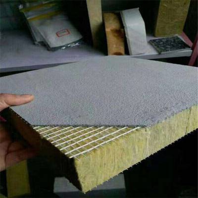 厂家生产岩棉复合板 岩棉夹芯板 彩钢复合岩棉板 隔音吸音岩棉板