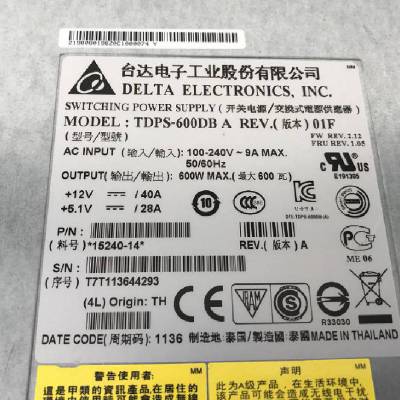 TDPS-600DB A 300-2055-01 Sun CM200 6140 6180洢Դ