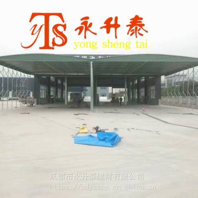 攀枝花活动推拉篷移动雨棚在线咨询报价