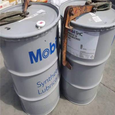 MOBILITH SHC220 ֬ ظɿʽϳɳ ºϳ֬ ҵ֬