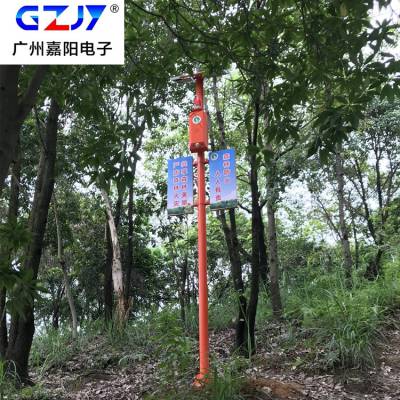 太阳能物体感应语音提示器