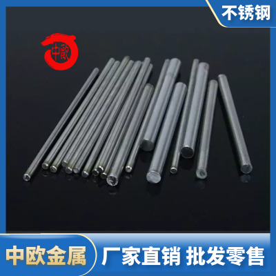 X8Cr17¹ X8Cr17Բְ X8Cr17ֻ