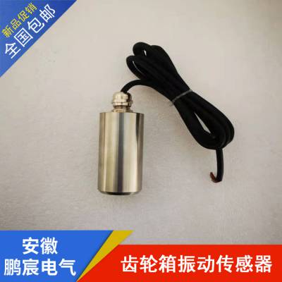 CD-21T 񶯴 ǲ̽ͷ 巵