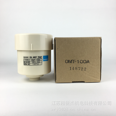 ULVAC日本爱发科油污过滤器滤芯OMT-100A