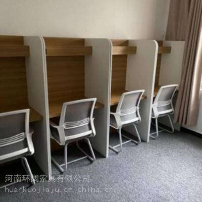 安徽滁州全椒考研班学生用自习考试桌椅环阔家具
