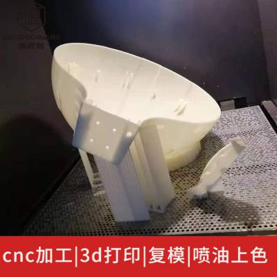 黄江3d打印 手板模型加工 CNC加工厂家 硅胶复模ABS