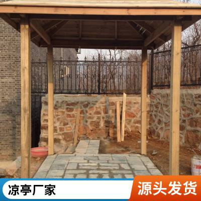 双层古建凉亭 常规八角亭 公园景观亭 防腐木休闲木亭子