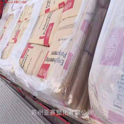 Zytel? 70G35HSL NC010ǿGF35ȶ ˹PA66ע