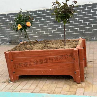 建汇 园林种植混凝土花池 组合型可拆式仿木纹花箱 水泥钢筋花槽