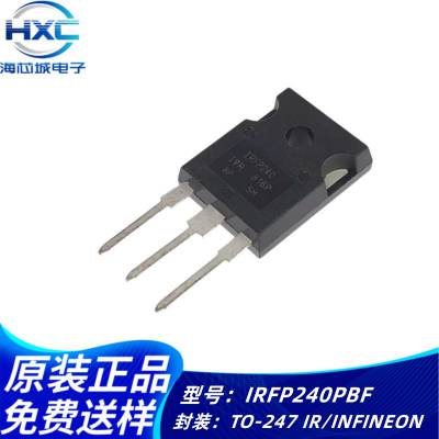 场效应MOS管 IRFP240PBF IRFP240 20A200V TO247 N沟道三极 晶体管