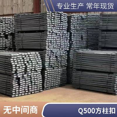 Q500͸ֱ㺼ݳQ500۹ʱ