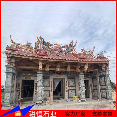 寺院盘龙石柱 吉祥瑞兽龙石雕 青石石材生产加工