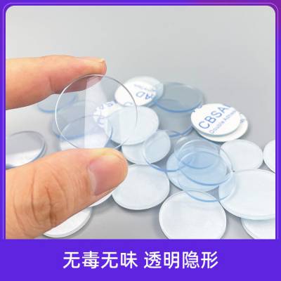 软透明pvc塑料垫圈 耐磨白色绝缘自粘垫片 黑色螺丝石墨尼龙垫片