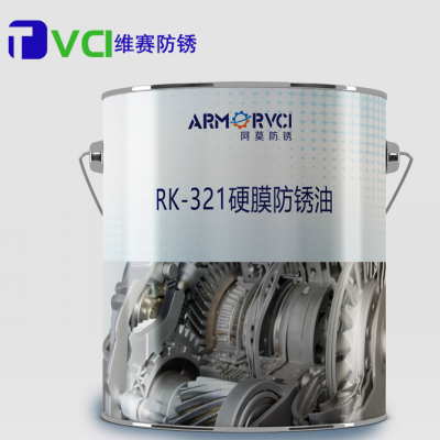 ڷҺ RK-321ӲĤ ά