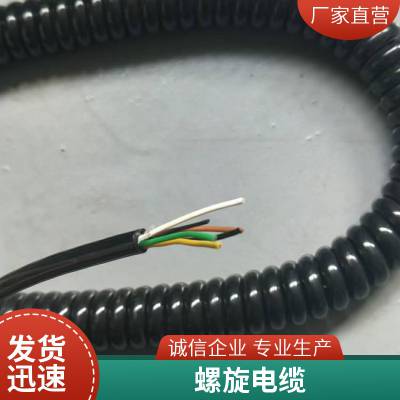 特种定制电缆 耐弯曲往复运动螺旋线缆 防水防油弹簧线
