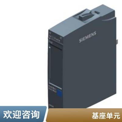 6ES7135-6HD00-0BA1 ET 200SP ģʽģ4XU/I ׼