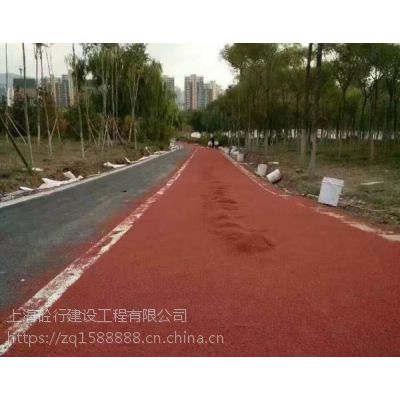 誉臻生态透水混凝土增强剂 透水路面保护剂罩面剂