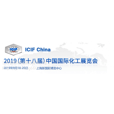 2019Ϻչ