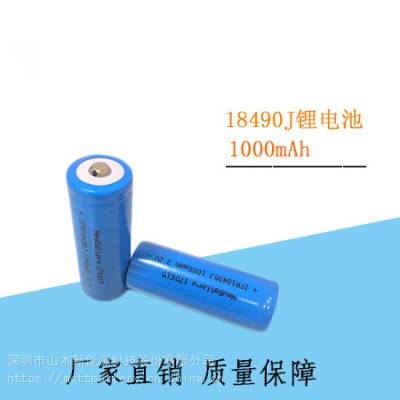 18490ͷ﮵ 3.2v1000mah ETC﮵ң豸﮵ҽ豸﮵
